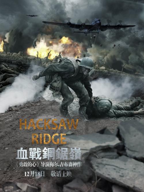 哪里能办理加利福尼亚州驾驶证